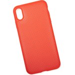 Чехол "LP" для iPhone Xs Max "Silicone Dot Case" (красный/коробка)