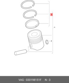 030198151F, 1 комплект поршневых колец