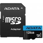 Micro SecureDigital 128Gb A-DATA AUSDX128GUICL10A1-RA1 {MicroSDXC Class 10 ...
