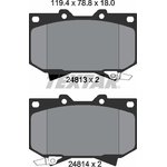 2481301, К-кт дисковых колодок TOYOTA LAND CRUISER 90-,