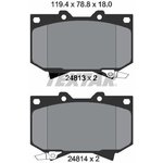 2481301, К-кт дисковых колодок TOYOTA LAND CRUISER 90-,