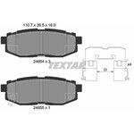 2485401, Колодки тормозные дисковые задн SUBARU: TRIBECA 05- с противошумной ...