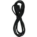 Telecom TE001-CU0.75-3M, Кабель