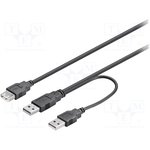 USB 2.0 Power supply cable, USB plug type A to USB socket type A, 0.3 m, black