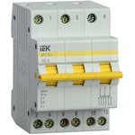 MPR10-3-040, Выключатель-разъединитель трехпозиционный ВРТ-63 3P 40А IEK