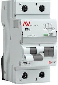 Фото 1/8 Выключатель автоматический дифференциального тока DVA-6 1п+N 16А C 30мА тип A AVERES | rcbo6-1pn-16C-30-a-av | EKF