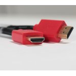 GCR-HM450-1.8m, Кабель HDMI UHD 4K 60Hz для монитора телевизора PS4 24K GOLD