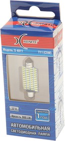 Фото 1/7 1009546, Лампа светодиодная 12V C5W SV8.5-8 двухцокольная блистер (1шт.) XENITE