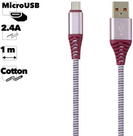 USB кабель "LP" Micro USB "Носки" фиолетовый