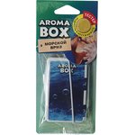 Ароматизатор подвесной картон высококапиллярный (морской бриз) Aroma Box FOUETTE
