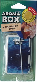 Фото 1/2 Ароматизатор подвесной картон высококапиллярный (морской бриз) Aroma Box FOUETTE