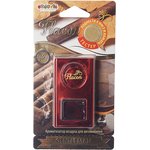 Fragrance for the membrane deflector (gentleman) Flacon FOUETTE