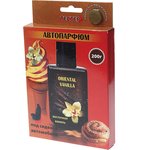 Gel seat fragrance (oriental vanilla) 170g "Super Flower Max" FOUETTE