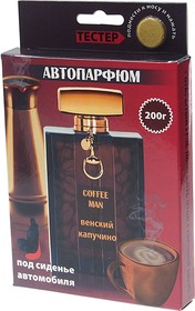 Фото 1/2 Ароматизатор под сиденье гелевый (coffe man) 170г "Super Flower Max" FOUETTE