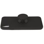 Чехол "LP" для iPhone Xs Max "PopSocket Case" (черная/коробка)
