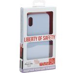 Чехол "LP" для iPhone X/Xs "Protect Cover" (сиреневый/коробка)