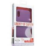 Чехол "LP" для iPhone X/Xs "Protect Cover" (фиолетовый/коробка)