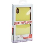 Чехол "LP" для iPhone Xs Max "Protect Cover" (желтый/коробка)