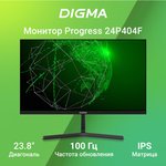 LCD Digma 23.8" Progress 24P404F {IPS 1920x1080 100Hz 5ms 250cd D-Sub HDMI M/M}