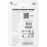 Флеш карта microSDXC 64GB A-Data AUSDX64GUICL10-RA1 + adapter