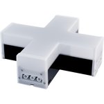 30-15 Светильник-коннектор линейный светодиодный Х-обр 12Вт, 1200лм, 4000К ...