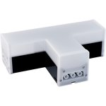 30-16 Светильник-коннектор светодиодный Т-обр 10Вт, 1000лм, 4000К, IP40, чёрн ...