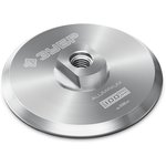 ЗУБР d 100 мм, М14, держатель алюминиевый для АГШК, ПРОФЕССИОНАЛ (35783-100)