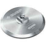 ЗУБР d 125 мм, М14, держатель алюминиевый для АГШК, ПРОФЕССИОНАЛ (35783-125)