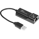 GCR-LNU202, Конвертер-переходник USB 2.0 -  LAN RJ-45 Ethernet Card адаптер GCR ...
