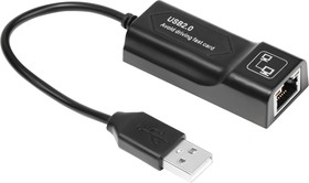 Фото 1/4 GCR-LNU202, GCR Конвертер-переходник USB 2.0 -  LAN RJ-45 Ethernet Card сетевой адаптер