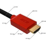 Фото 2/5 GCR-HM451-0.5m, GCR Кабель 0.5m HDMI 2.0, красные коннекторы, HDR 4:2:2, Ultra HD, 4K 60 fps 60Hz/5K*30Hz, 3D, AUDIO