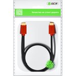 Фото 3/5 GCR-HM451-0.5m, GCR Кабель 0.5m HDMI 2.0, красные коннекторы, HDR 4:2:2, Ultra HD, 4K 60 fps 60Hz/5K*30Hz, 3D, AUDIO