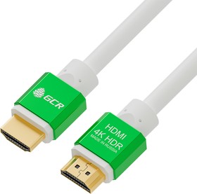 GCR-51293, GCR Кабель 3.0m HDMI 2.0, белый, AL корпус зеленый, HDR 4:2:2, Ultra HD, 4K 60 fps 60Hz/5K*30Hz, 3D,