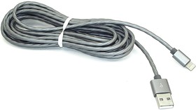 Кабель для зарядки Apple USB - Lightning 8pin 1 м, серый