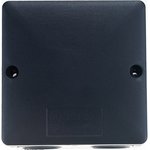 Коробка для О/П Ультрафиолетостойкая Черная IP66 KSK 80_FA
