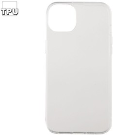 Силиконовый чехол "LP" для iPhone 14 Plus TPU прозрачный