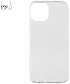Силиконовый чехол "LP" для iPhone 14 TPU прозрачный
