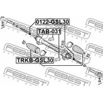 0122-GSL30, Тяга рулевая, TOYOTA SIENNA ASL30,GSL3# 2011.09- [GR]