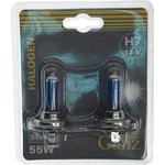 Лампа 12V H7 55W +50% PX26d 5000К GANZ 2 шт. блистер GIP06056