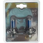 Лампа 24V H7 70W +50% PX26d 5000К GANZ 2 шт. блистер GIP06058