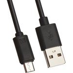 Автомобильное зарядное устройство "LP" с двумя USB выходами 2.1А + USB кабель ...