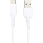 USB кабель BOROFONE BX16 Easy Type-C, 1м, PVC (белый)