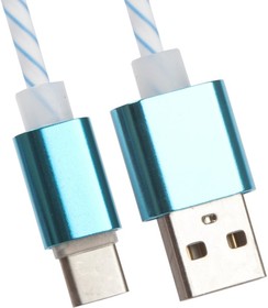 Фото 1/2 USB кабель "LP" USB Type-C витая пара с металлическими разъемами 1м. (белый с голубым/европакет)