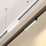 Aax.Tech Трековый светильник Line 12Вт ...