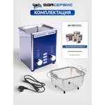 Ультразвуковая ванна с аналоговым управлением, подогревом ...