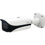 DAHUA Outdoor Cylindrical IP Video Camera with AI 4MP; 1/1.8" CMOS ...