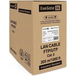 EX289279RUS, Кабель ExeGate FUTP4-C6-CU-S23-IN- LSZH-OR-305-FLUKE FTP 4 пары ...