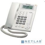 Panasonic KX-TS2388RUW (белый) {индикатор вызова,повторный набор последнего ...