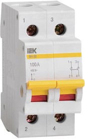 Выключатель нагрузки ВН-32 100А/2П IEK MNV10-2-100 | купить в розницу и оптом