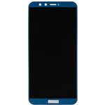 Дисплей для Huawei Honor 9 Lite (LLD-L31) с тачскрином (синий)